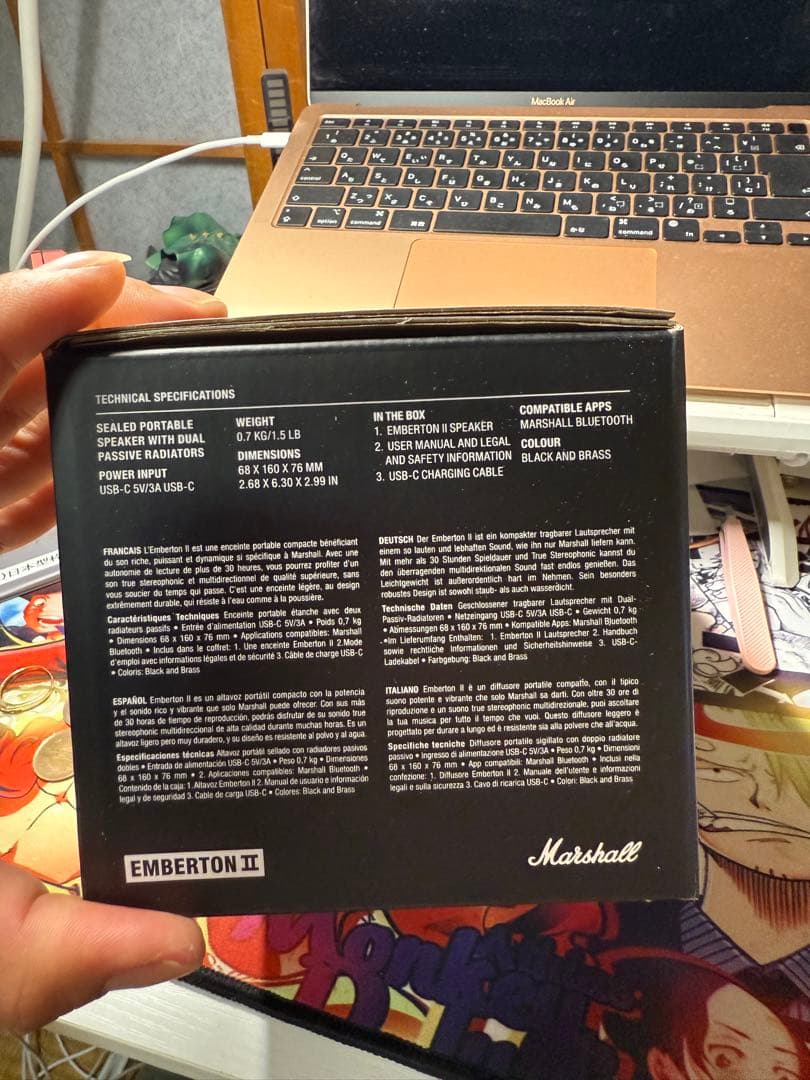 新品未開封 Marshall Emberton II ワイヤレススピーカー