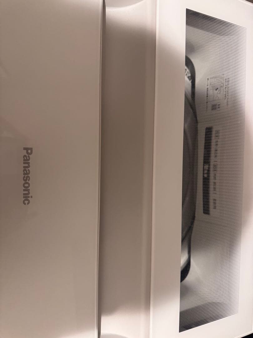 2021年製Panasonic全自動洗濯機NA-FA70H9-W7.0kg