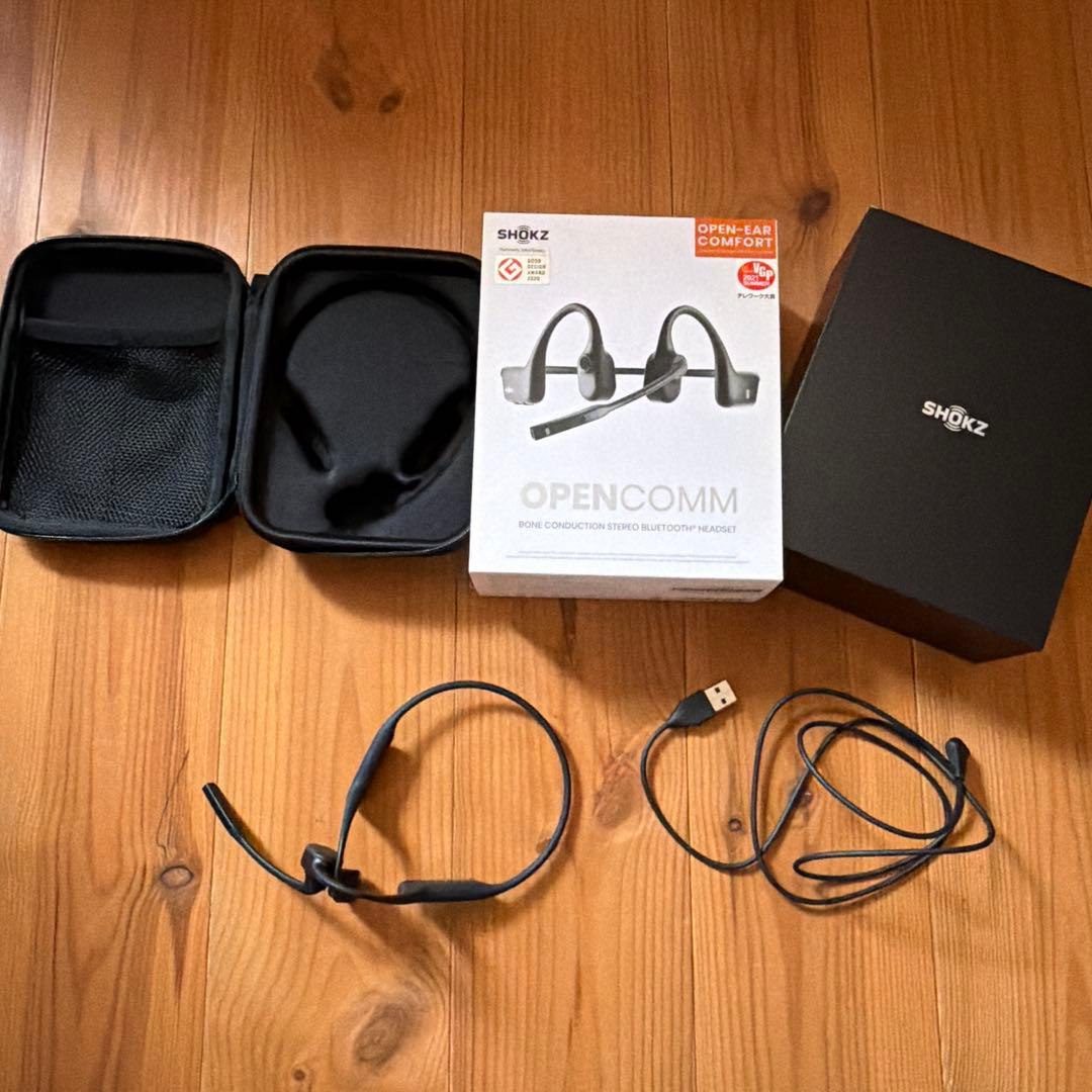 SHOKZ OPENCOMM 骨伝導イヤホン