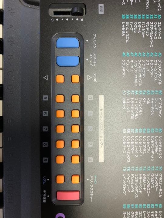 CASIO CTK-80 卓上キーボード(多種楽器)
