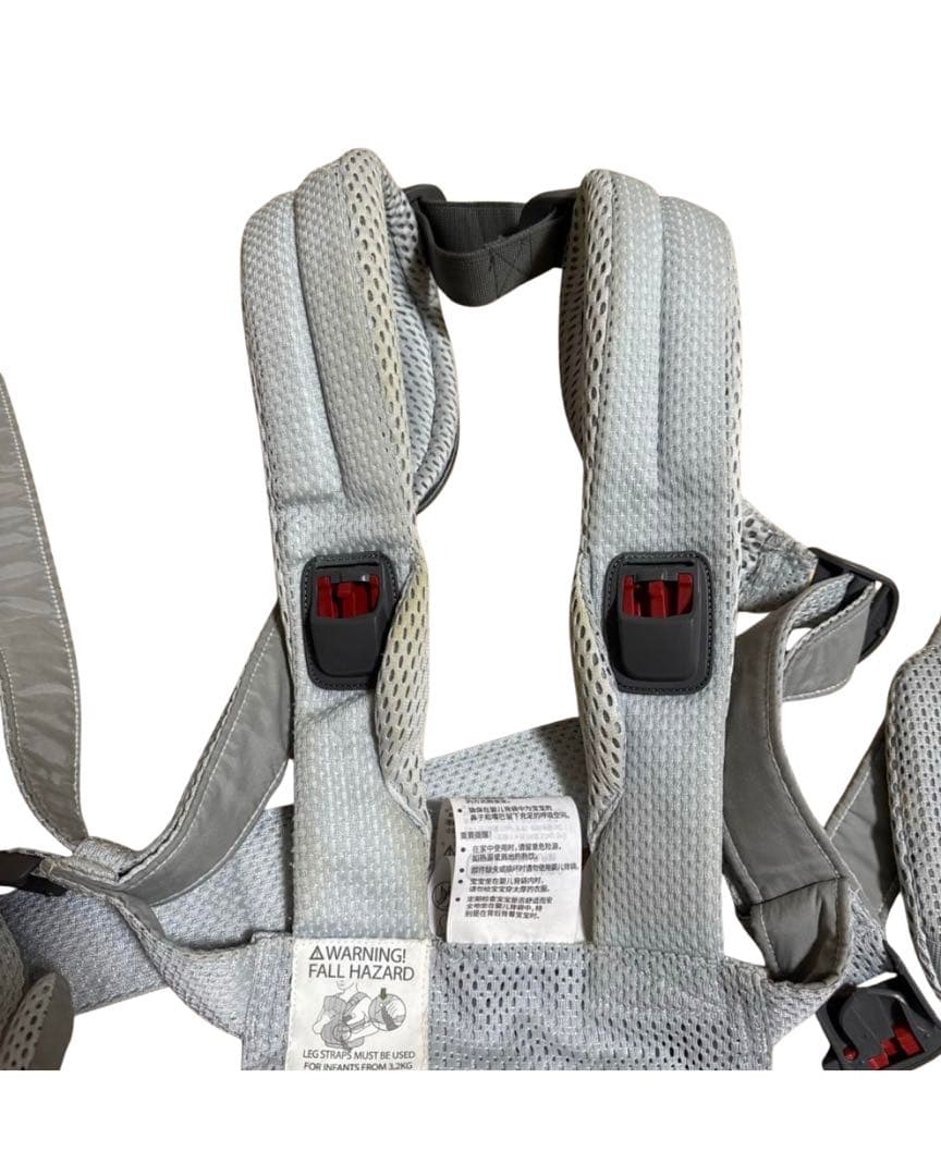 BABYBJORN ベビーキャリア グレー メッシュ ハーモニー　カバーセット