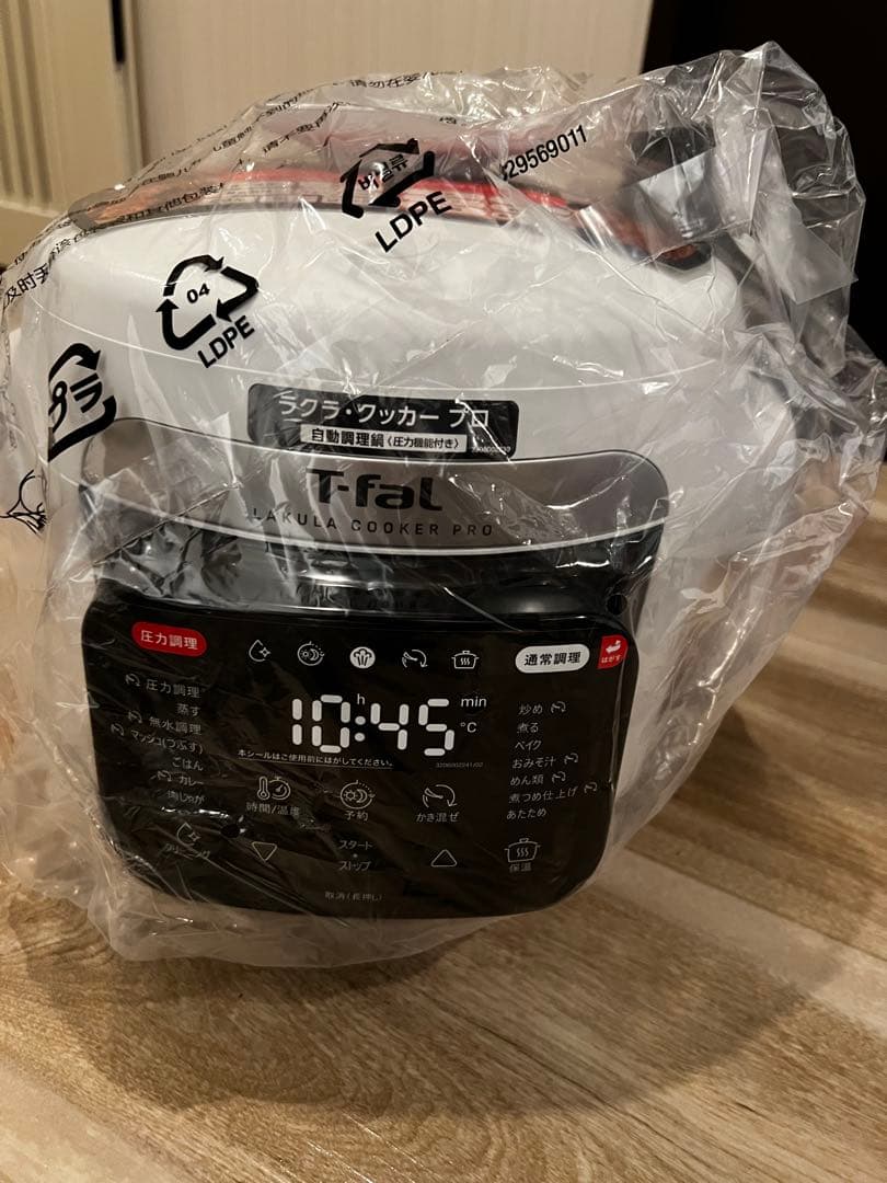 haya♡T-fal Lakula Cooker Pro