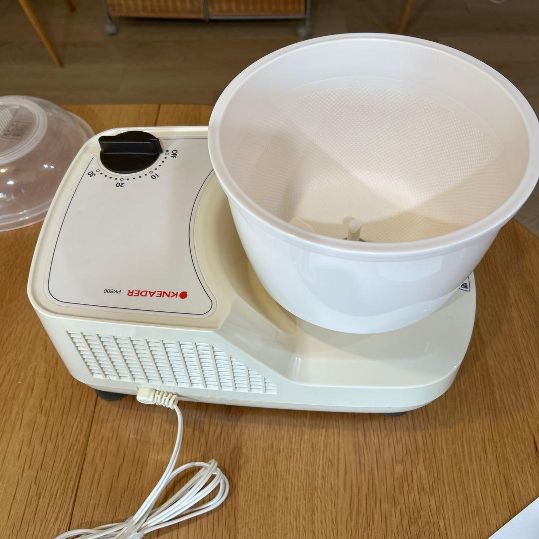 パンニーダー　PK-800