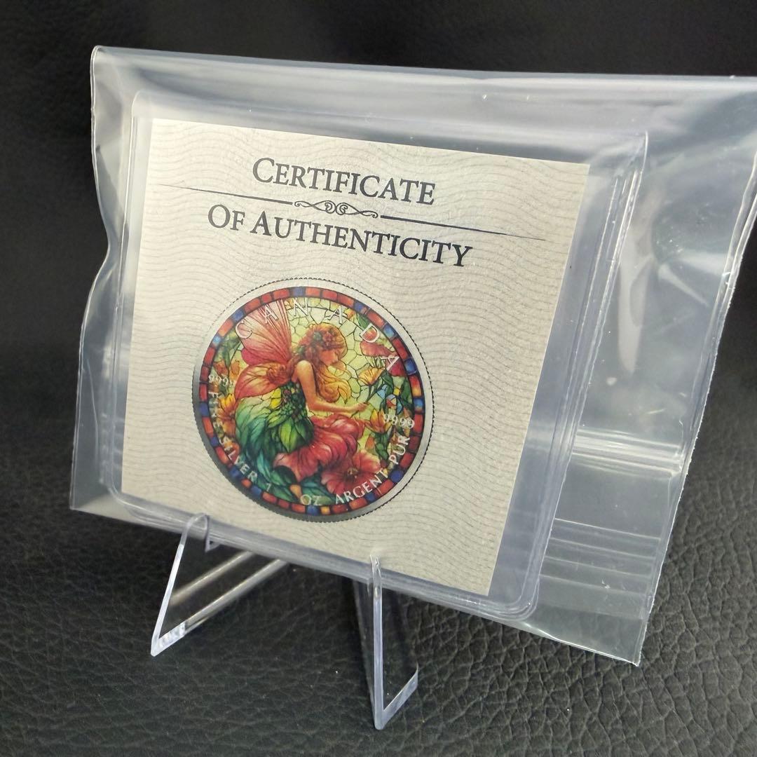 メイプルリーフ 銀貨 カラー ステンドグラスフェアリー -花を司る妖精- 1oz