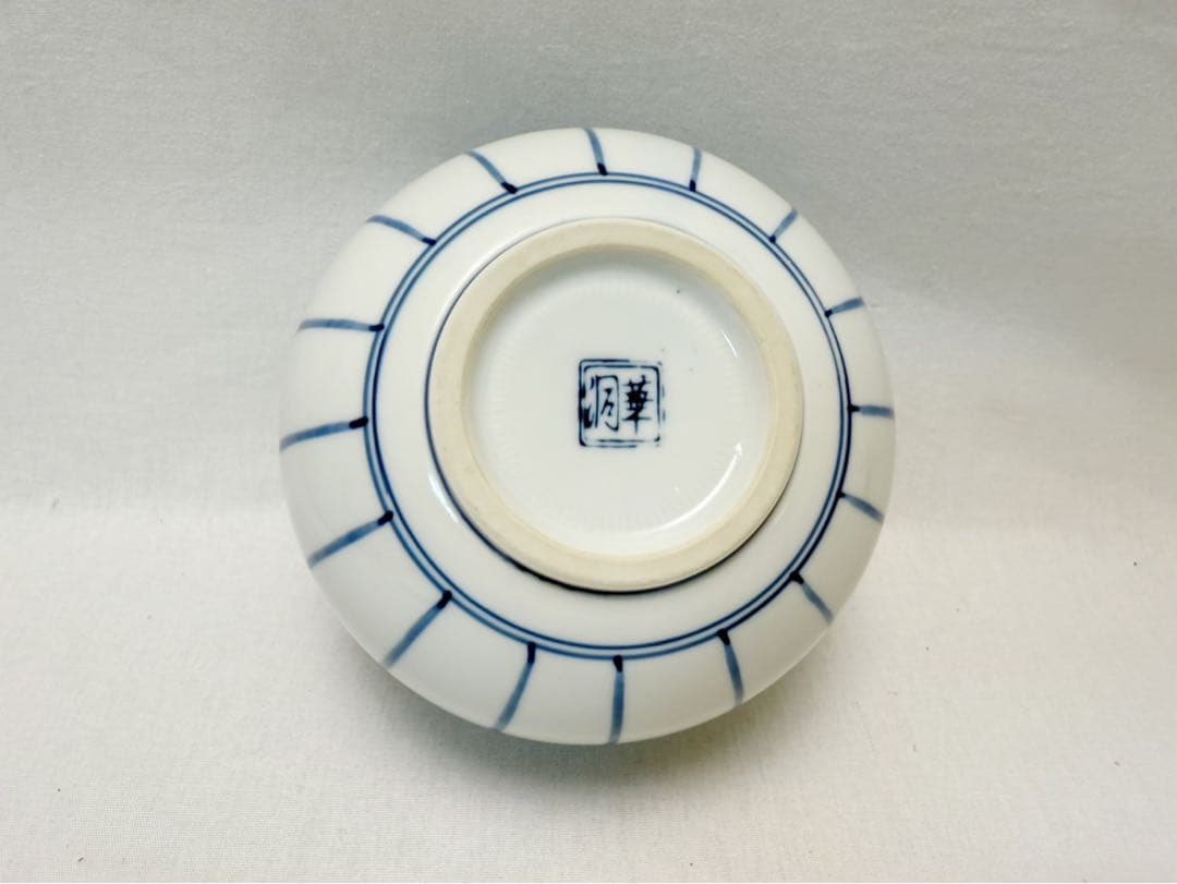 ほぼ未使用 茶道具 洞華苑 桶側 皆具 底印 杓立て 建水 蓋置 水指 共箱