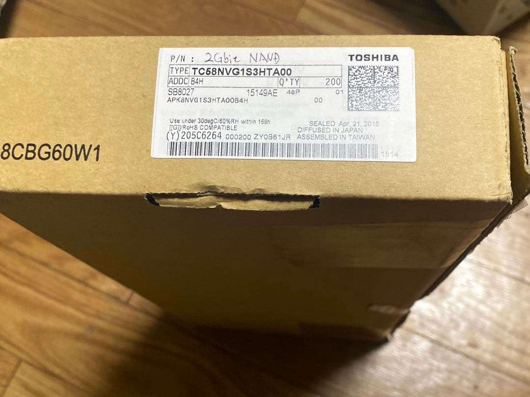D6B014 新品未開封　200個セットTC58NVG1S3HTA00 2Gb