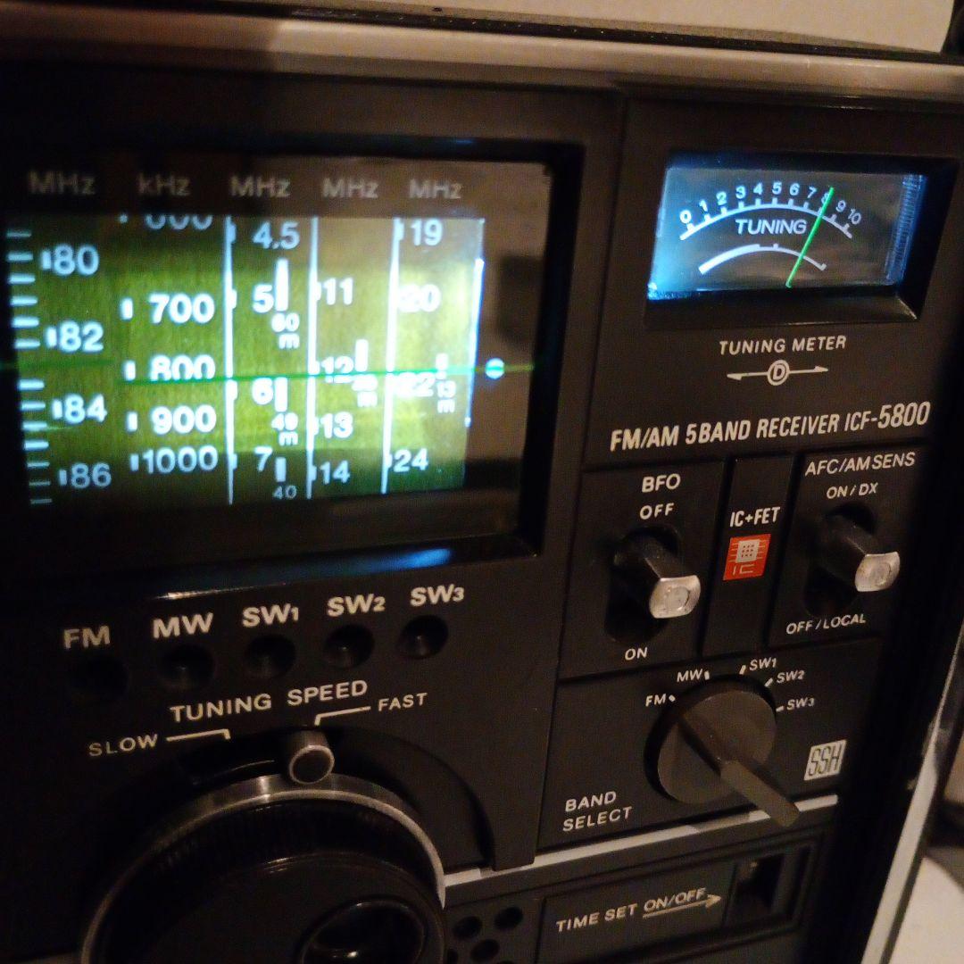 蒼*読様 SONY スカイセンサー 5800　全バンド受信出来ます　アダプタ付き