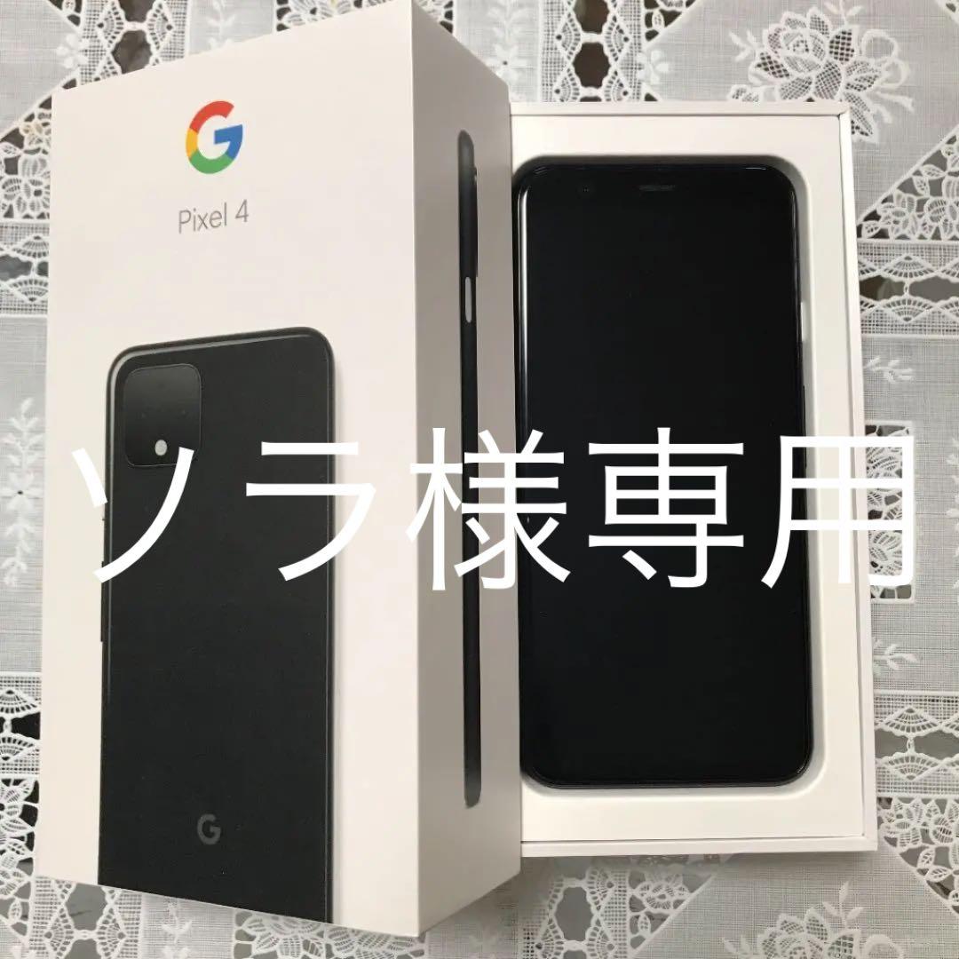 スマートフォン本体 Google pixel 4 64GB Just Black