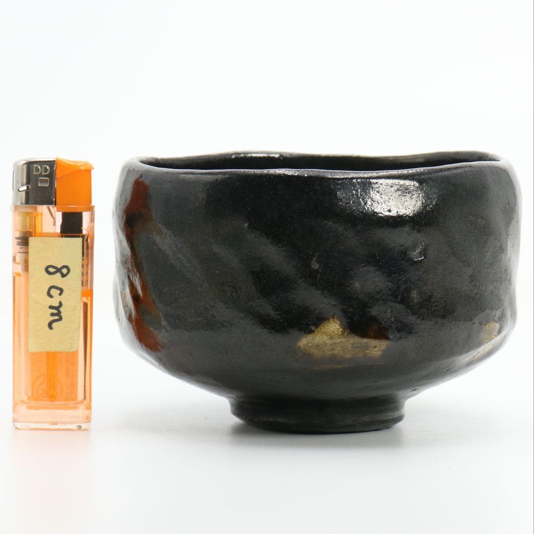 十二代 楽吉左衛門 弘入作 黒茶碗 表千家十四代 而妙斎書付　SX967