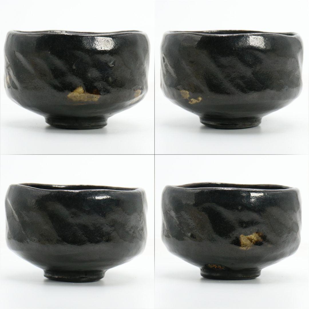 十二代 楽吉左衛門 弘入作 黒茶碗 表千家十四代 而妙斎書付　SX967