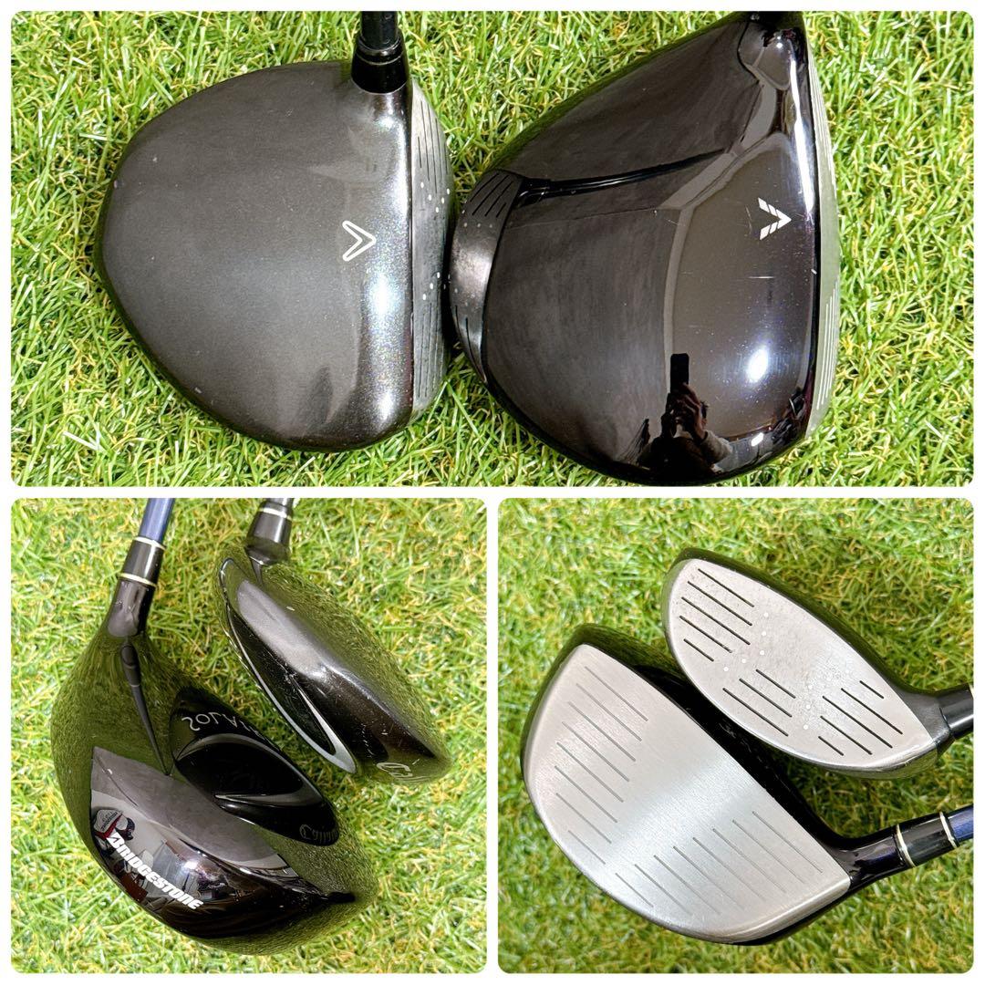 ゴルフクラブセット レディース ツアーステージ キャロウェイ 8本 【K440】