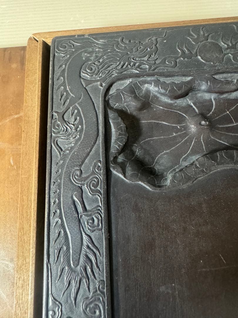 2611 中国 古硯　工芸品 書道具 龍文 彫刻