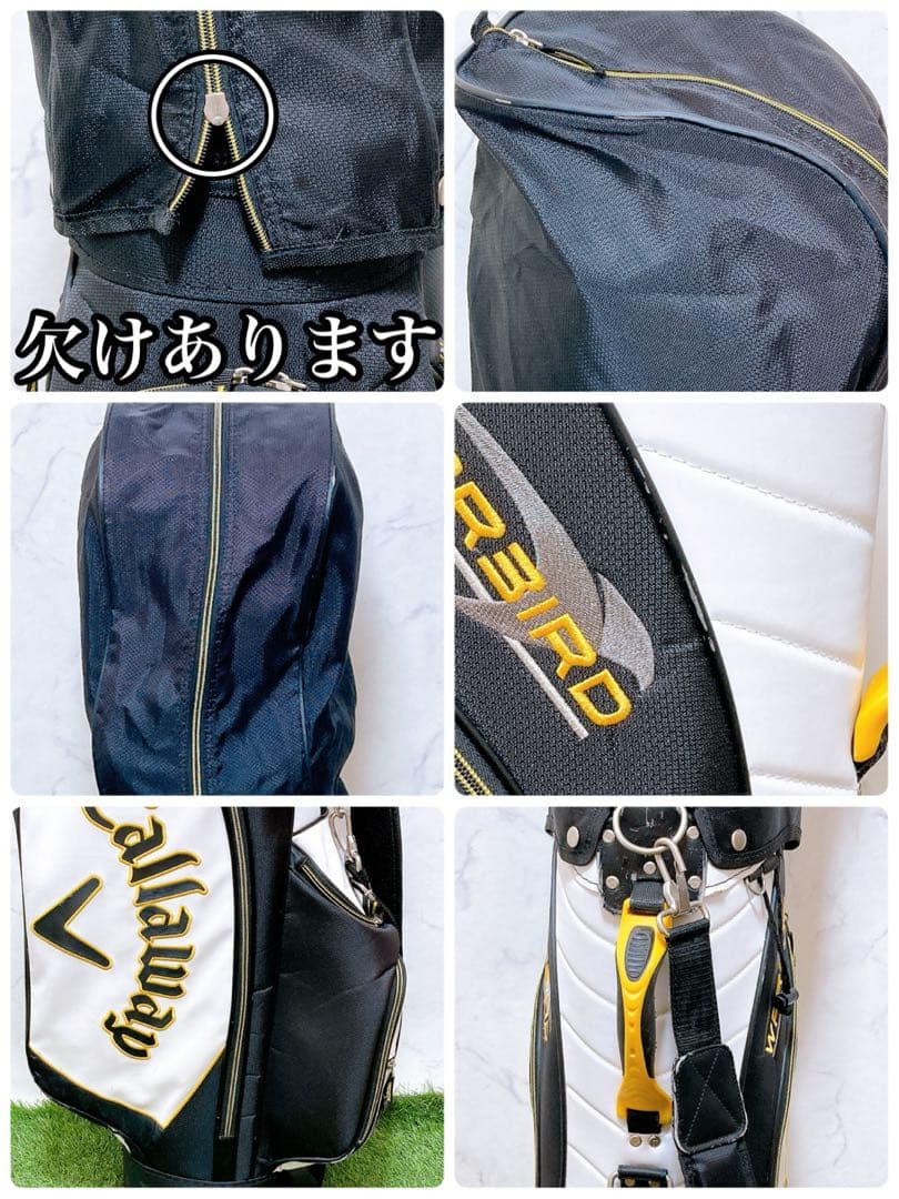 H 5 キャロウェイ　初心者オススメ　ゴルフクラブ　メンズセット　右利き　14本