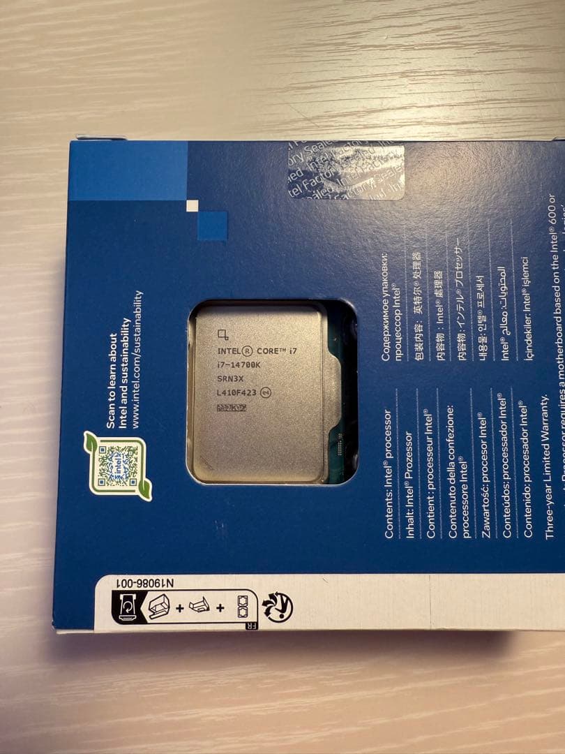 CPU Intel Core i7-14700K LGA1700 CPU