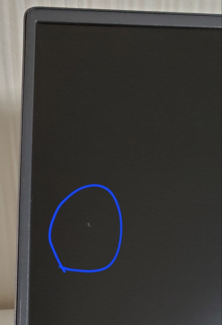 Vostro5502 第11世代Corei7 16GB 512GB MX330