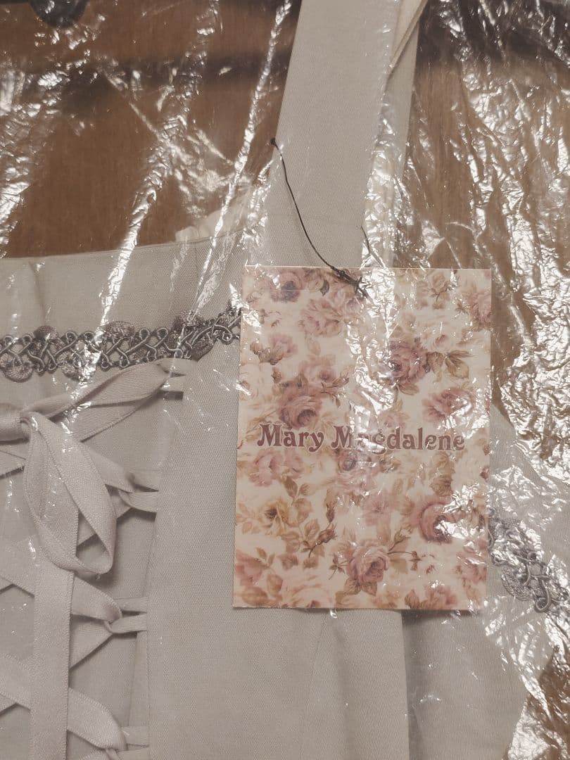 メアリーマグダレン マリーヌジャンパースカート ミスティグレー 新品未使用