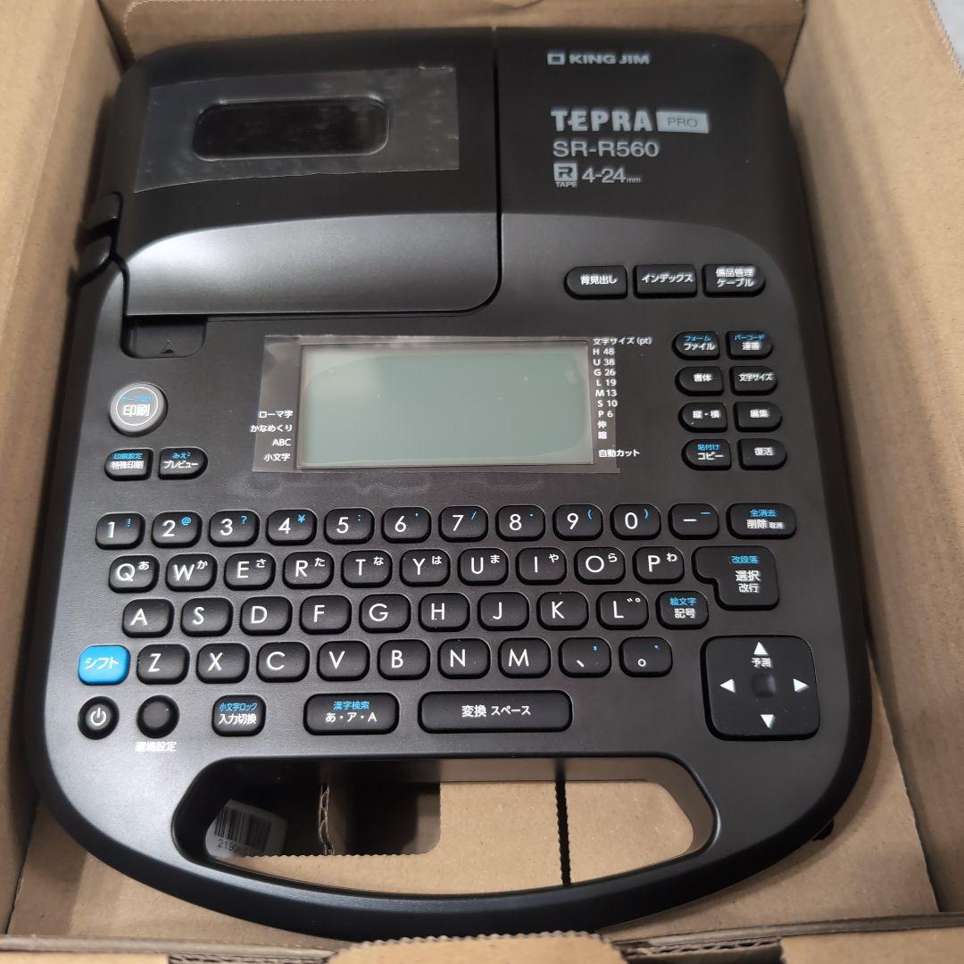 アキ　　 ラベルライター