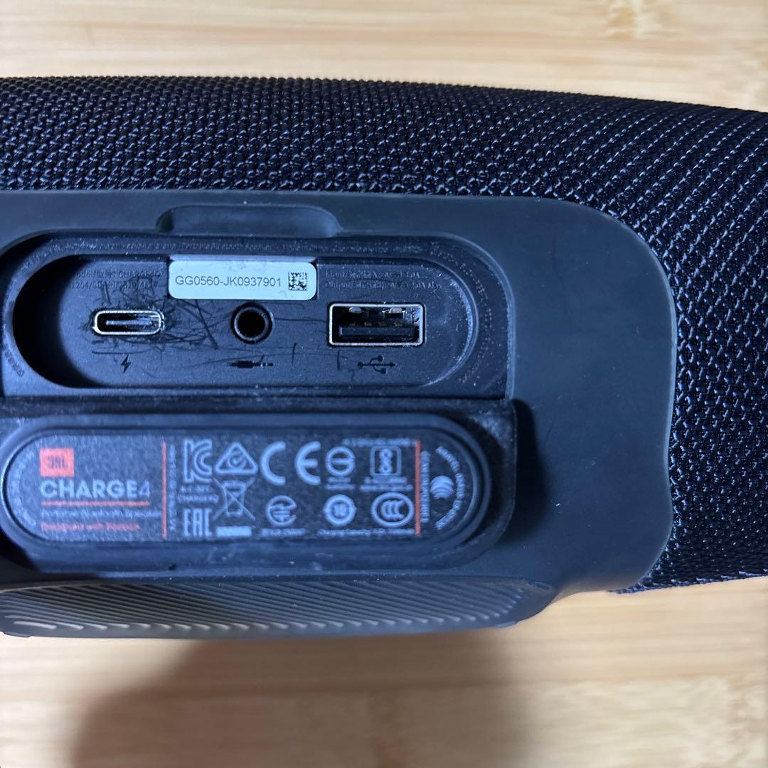 JBL CHARGE4 ワイヤレススピーカー ブラック
