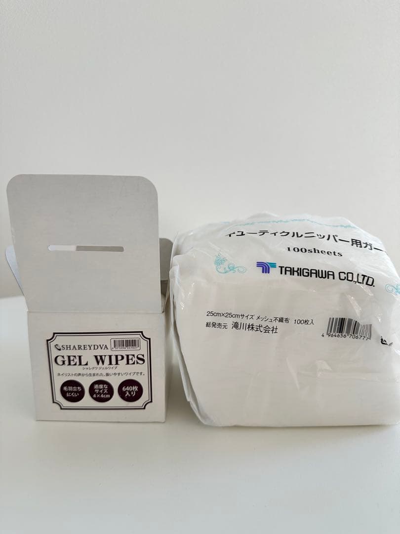 mio♪様JNAネイル技能検定 ネイル検定3級セット ネイルセット