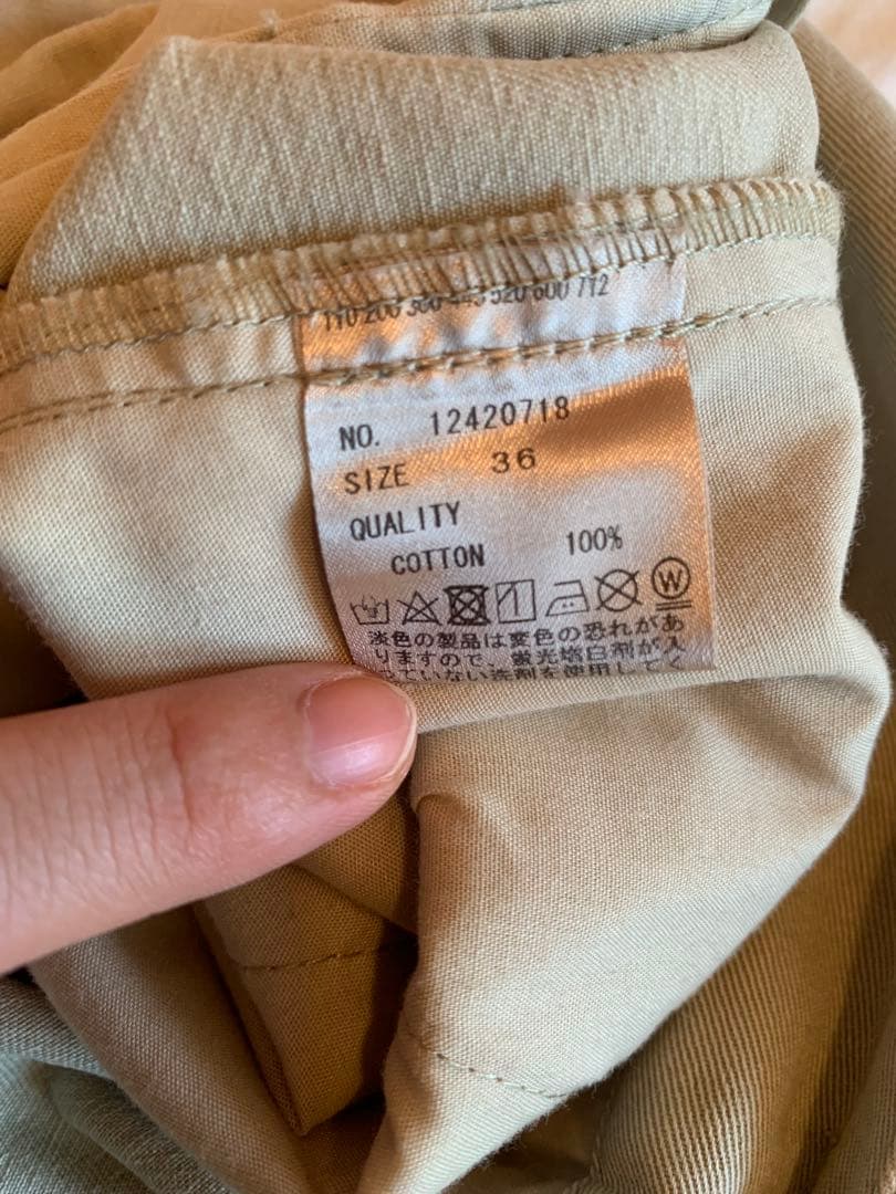 moon. 様　todayful ダブルタックチノパンツ