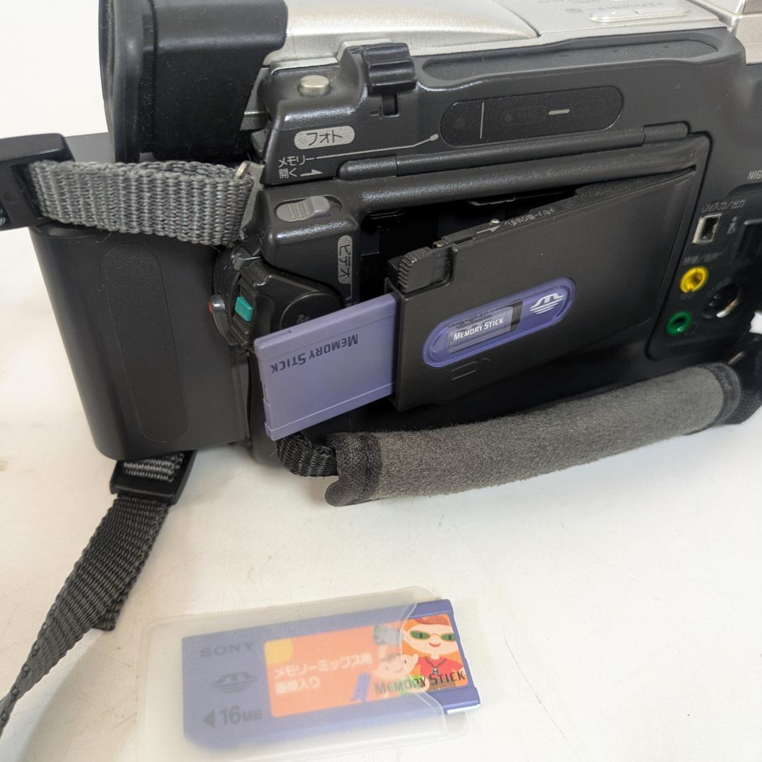 SONY DCR-TRV20 ビデオカメラ バッテリー　メモリースティックあり