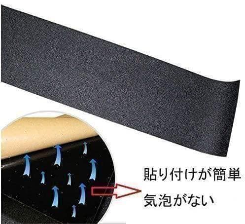 台湾製無地黒デッキテープ付き TOY MACHINEトイマシーン8.25デッキ