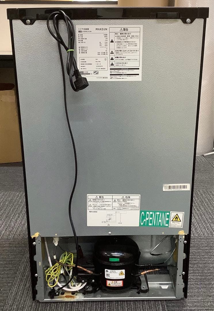 ふりすく 1ドア冷凍庫 マクスゼン JF064ML01GM 2022年製