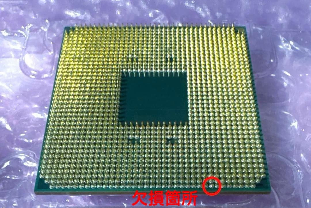 AMD RYZEN7 5800x AM4ジャンク品
