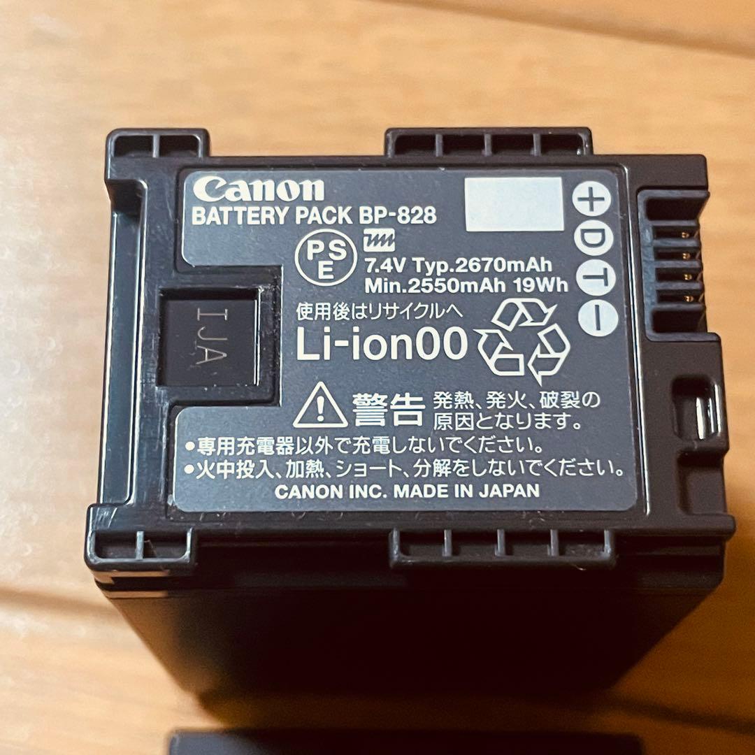 【新品未使用】CANON ビデオカメラ用 バッテリーパック BP-828 純正品