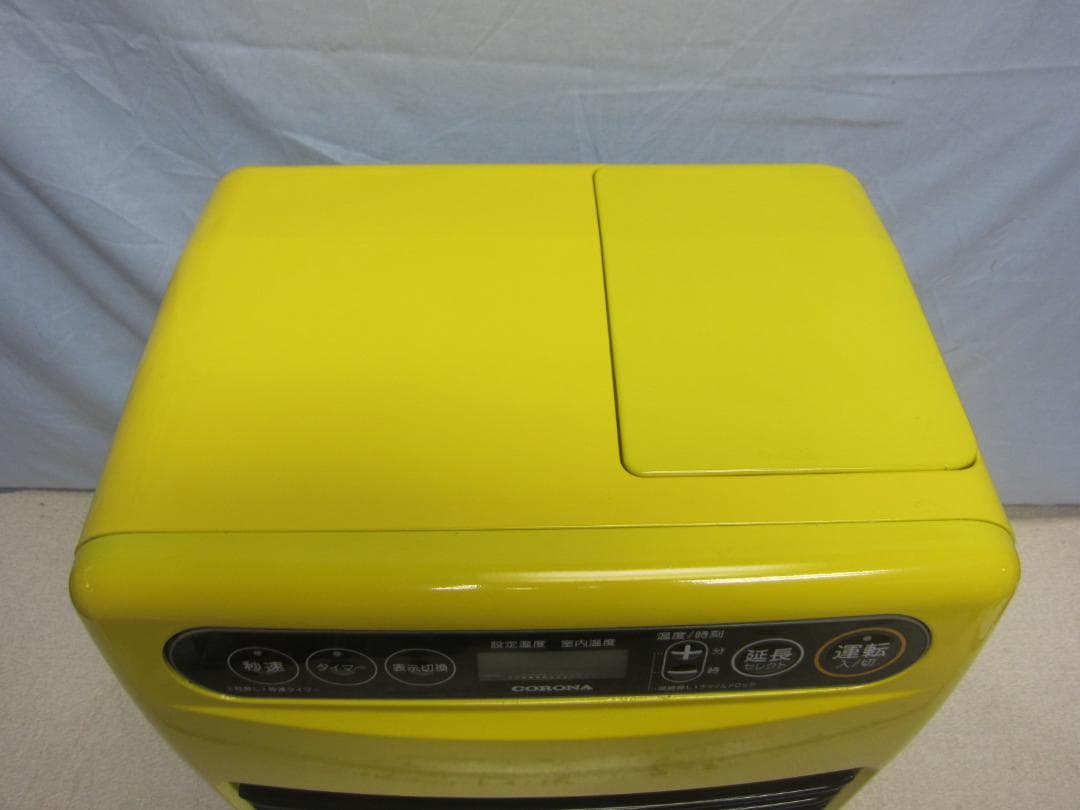 【S9671】整備済 石油ファンヒーター コロナ FH-G3218Y