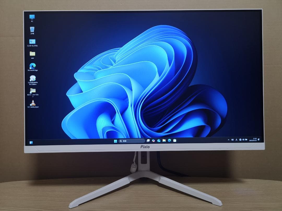 Pixio PX248Wave ゲーミングモニター 23.8型 200Hz 美品