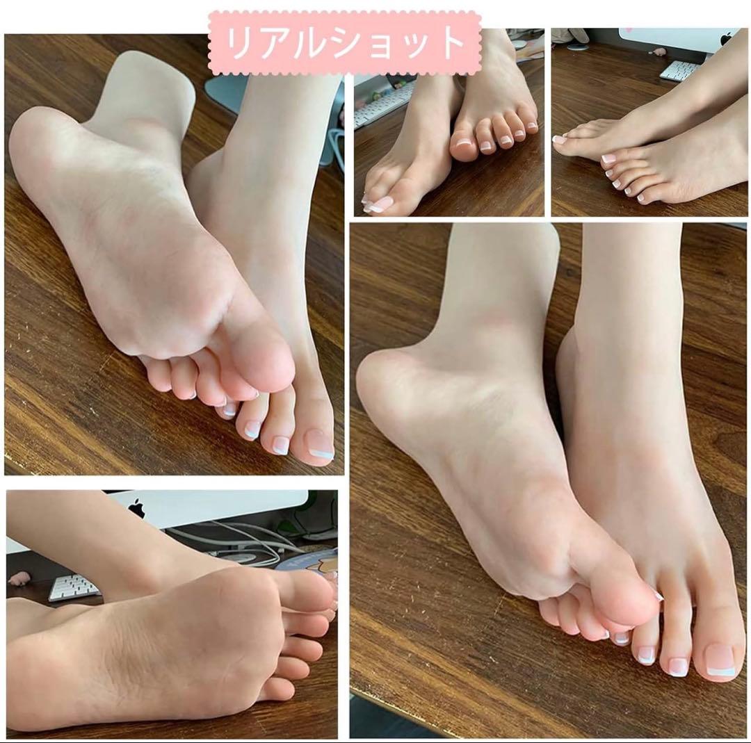 シリコン製マネキン（右足）