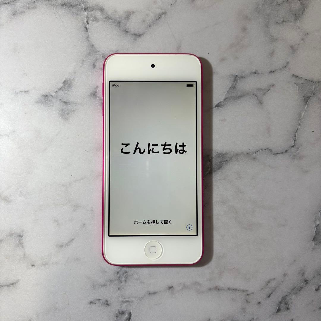 iPod touch (第6世代) 128GB ピンク