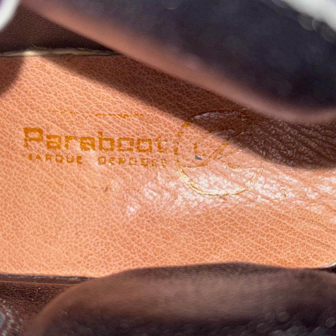 デッドストック パラブーツ パラトルーパーブーツ サイズ41 フランス軍 空軍