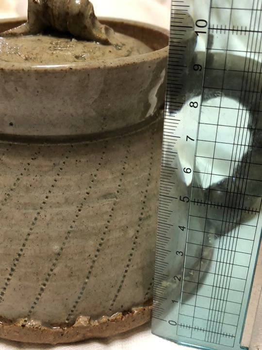 【益子焼】陶芸家 (作:ロイマーティン)