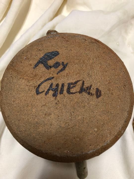 【益子焼】陶芸家 (作:ロイマーティン)