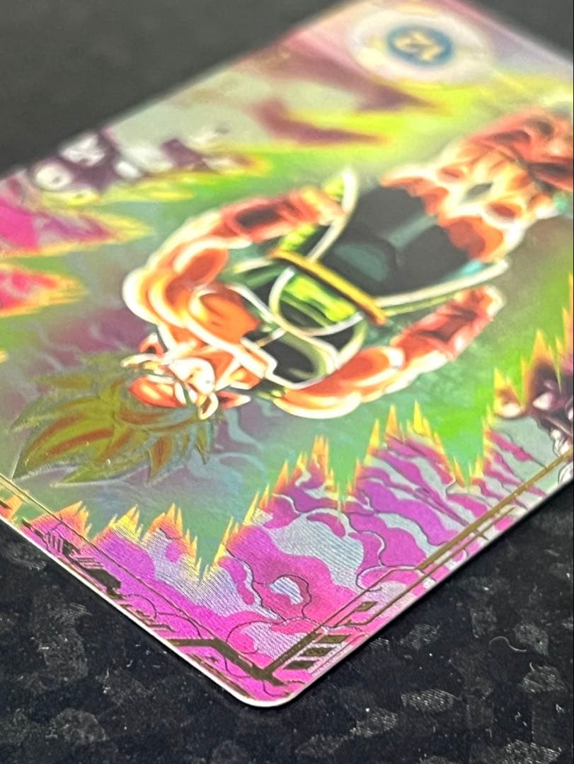 ドラゴンボールスーパーダイバーズSDV3-043 バーダックGDR★ パラレル