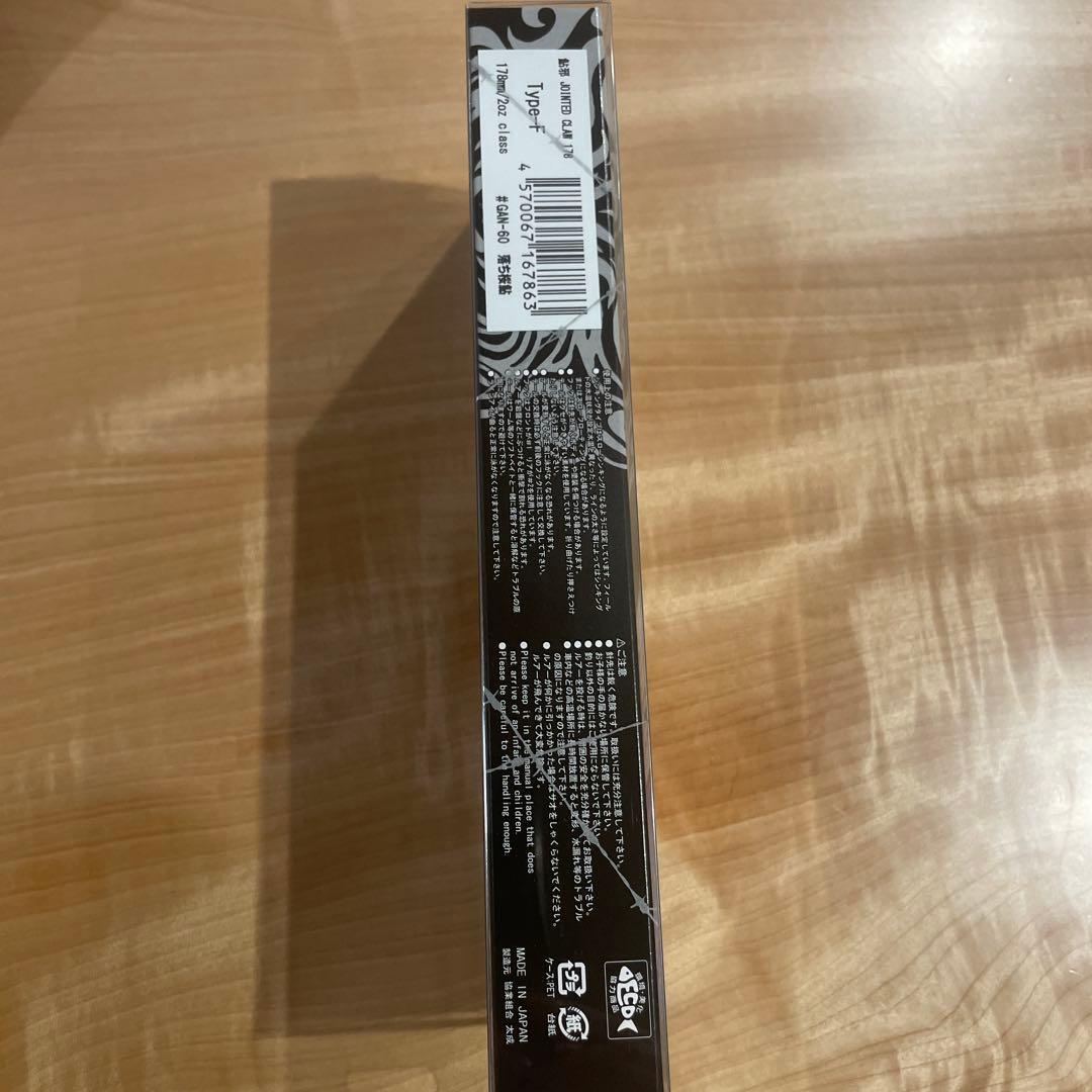 20個限定　ガンクラフト ジョインテッドクロー 178 落ち桜鮎　ジョイクロ