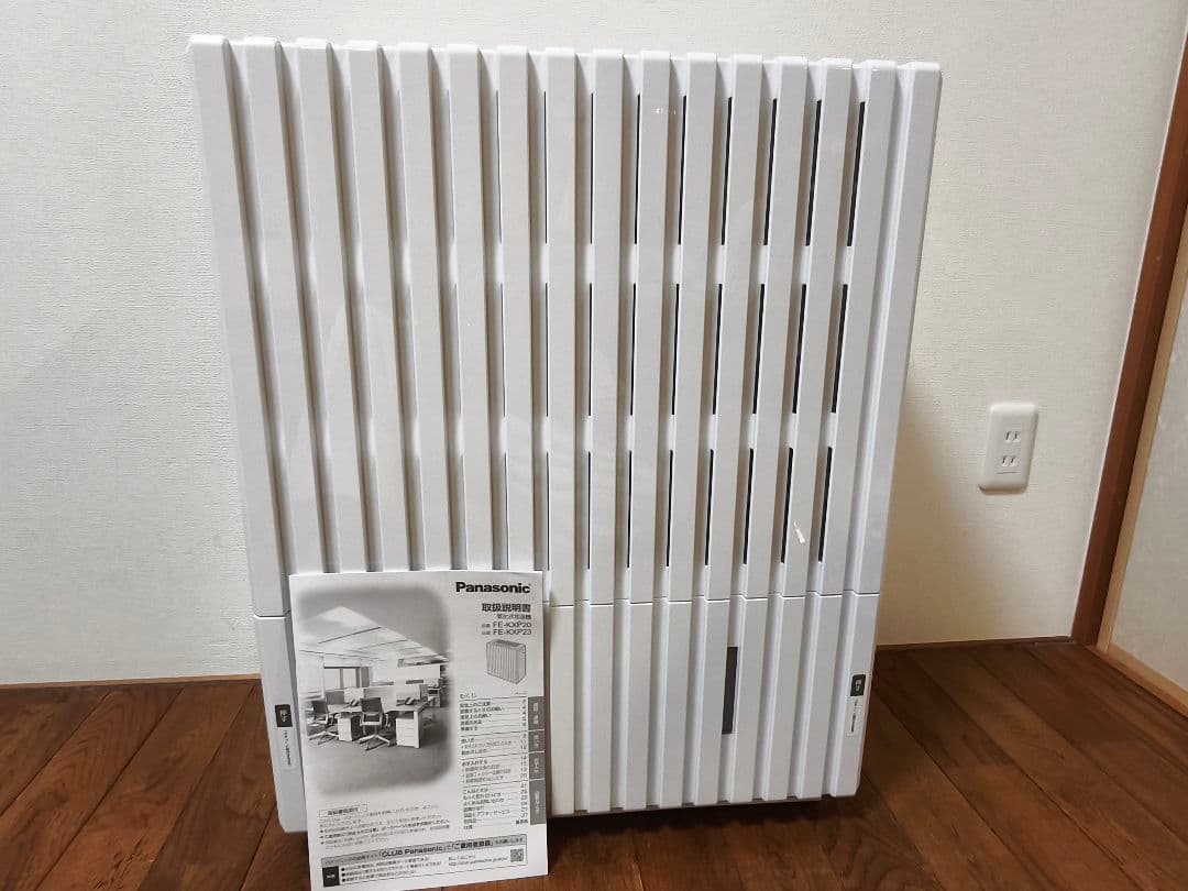 いぬちゃんPanasonic FE-KXP23 加湿器 大型 大容量加湿器