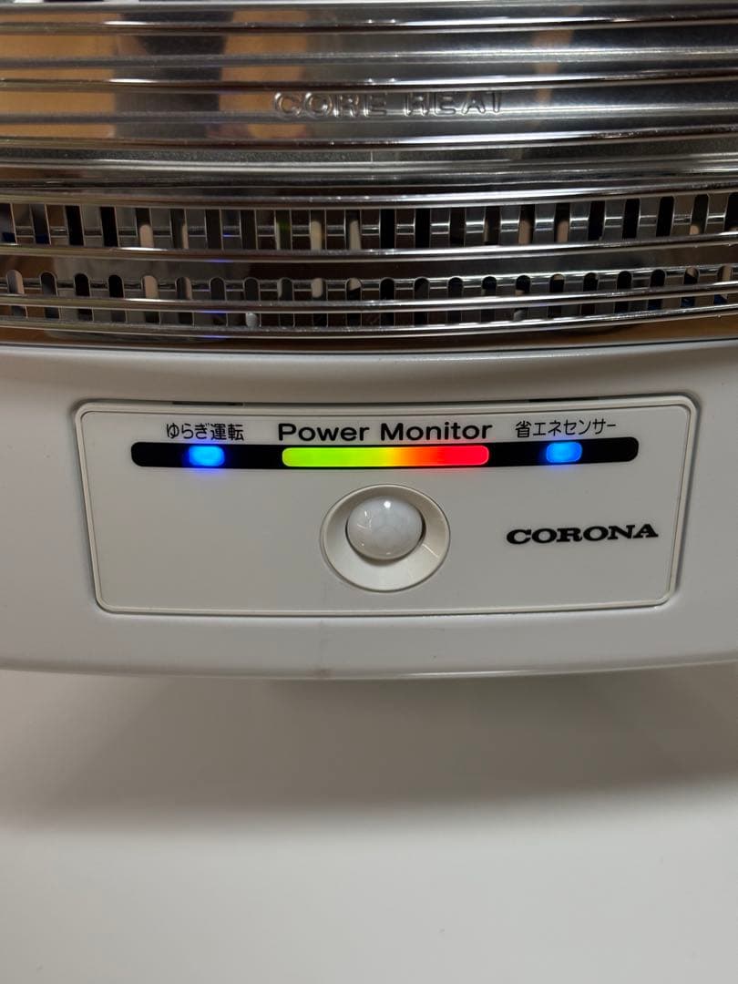 ◎CORONA◎コアヒート◎遠赤外線ストーブ◎電気ヒーター