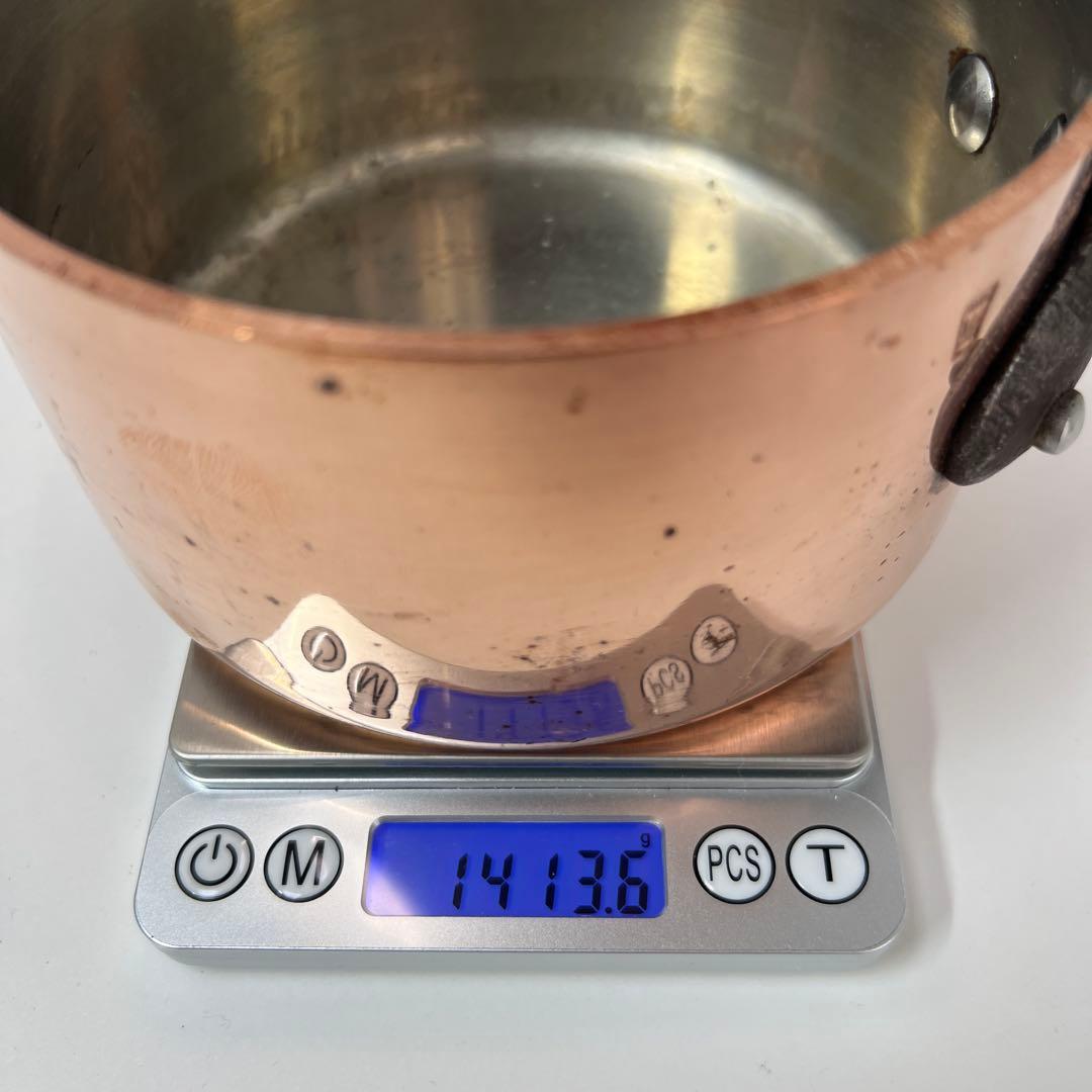 フランス製　銅製　ソースパン　14cm