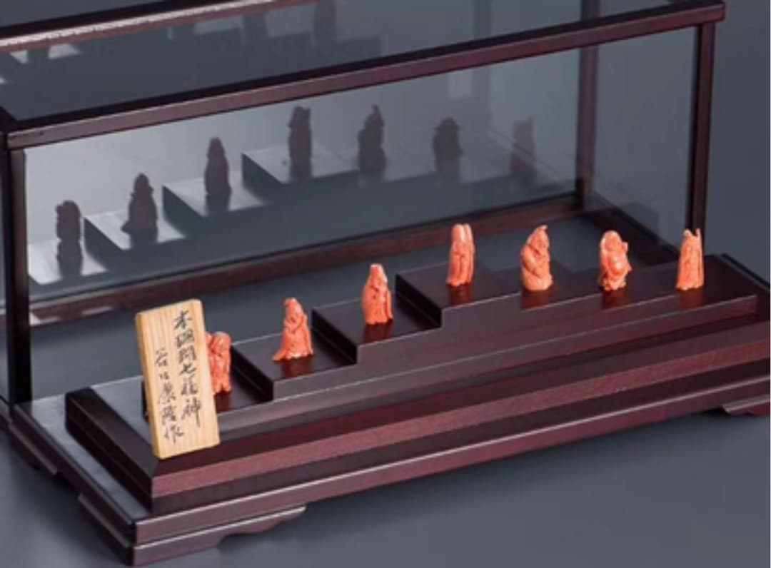 本珊瑚七福神 置物（谷口康隆作）