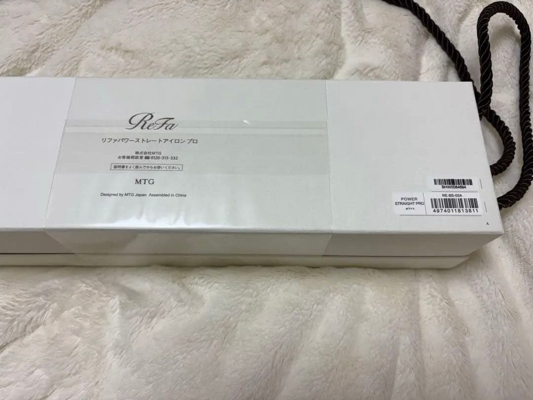 リファパワーストレートアイロン プロ【ラッピング、保証書付き】