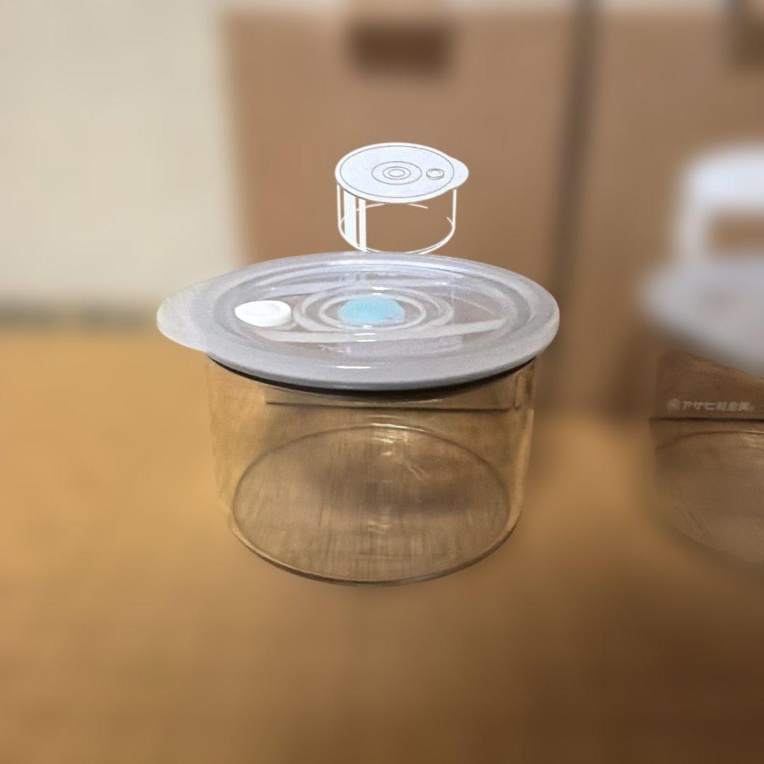 アサヒ軽金属 真空アラカルト 2個入り×2セット　耐熱ガラス