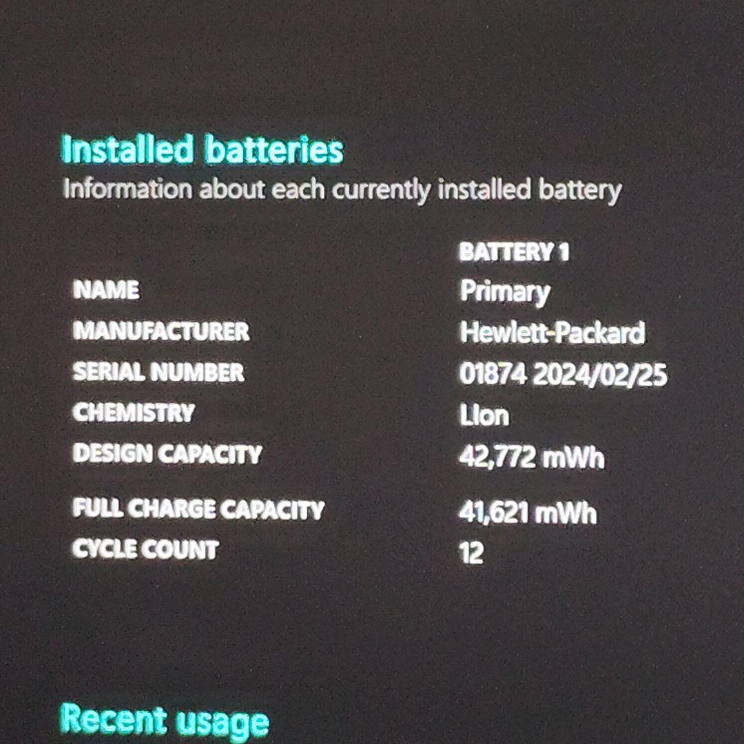 極美品 HP EliteBook 630 G10 13世代i7 32GB 2TB