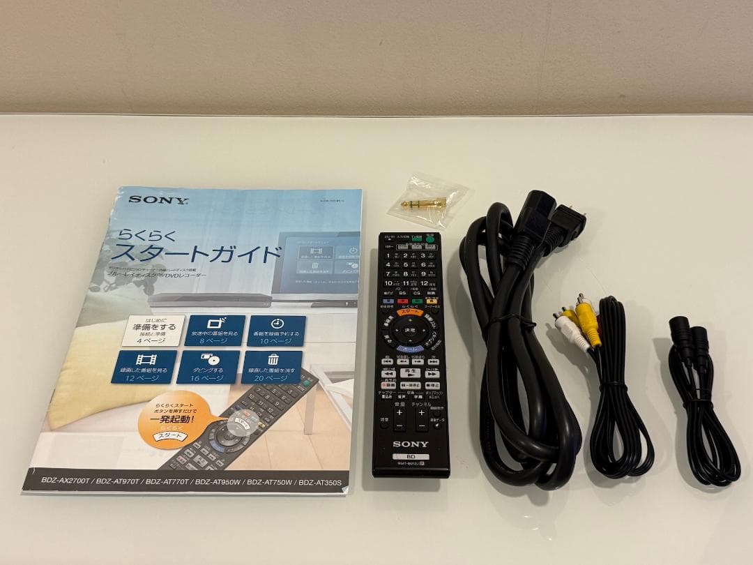 SONY BDZ-AX2700T ブルーレイレコーダー ソニー