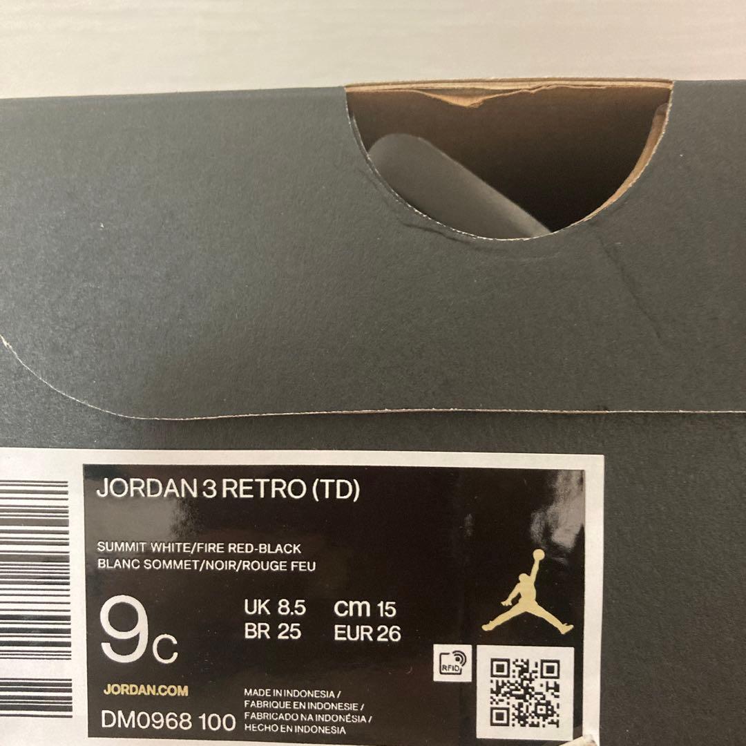ナイキ　エアジョーダン3 リイマジンド　ホワイトセメント