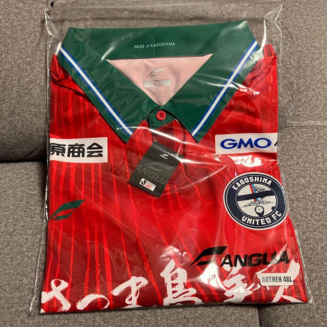 鹿児島ユナイテッドFC　オーセンティックユニフォーム　2023GK　4XL