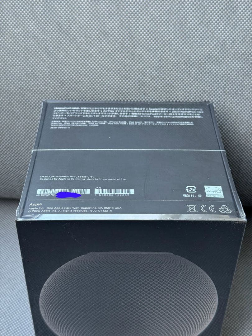 Pod mini MY5G2J/A スペースグレイ 新品・未開封）