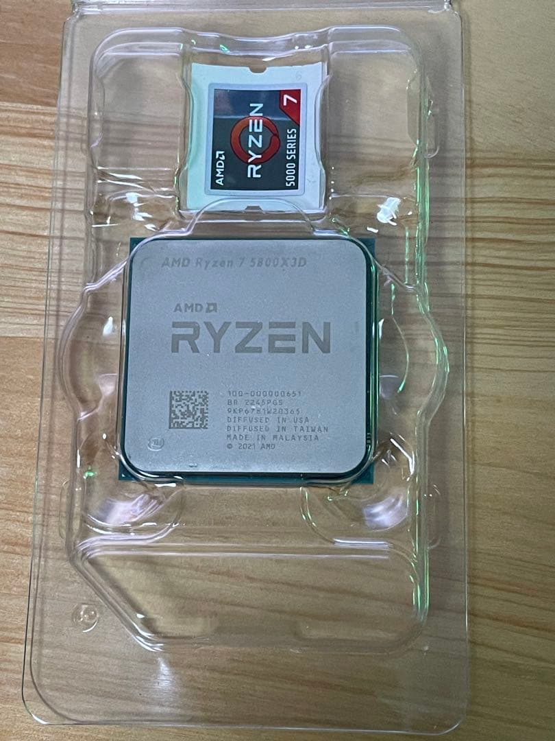 CPU AMD RYZEN 7 5800X3D